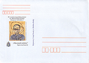 Envelope