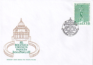 First Day Cover