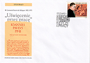 First Day Cover