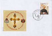 First Day Cover