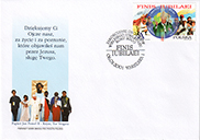 First Day Cover