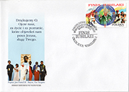 First Day Cover