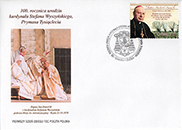 First Day Cover
