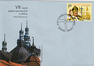 First Day Cover