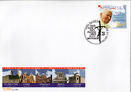 First Day Cover
