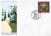 First Day Cover