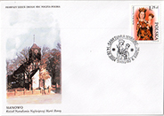 First Day Cover