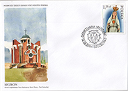 First Day Cover