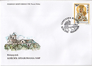 First Day Cover