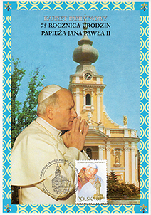 Maximum Card