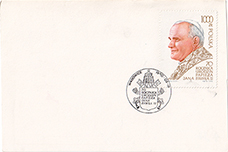Memorabilia