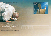 Postcard