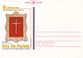 Postcard
