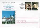 Postcard