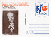 Postcard