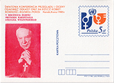 Postcard