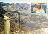 Postcard