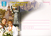 Postcard