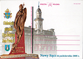 Postcard