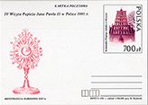 Postcard