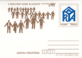 Postcard