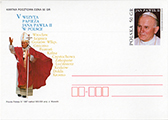 Postcard