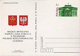 Postcard
