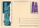 Postcard