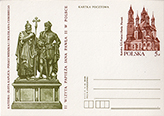 Postcard