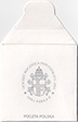 Metal Stamp