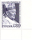 Mint Stamp