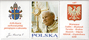 Mint Stamp