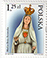 Mint Stamp