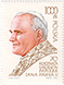 Mint Stamp
