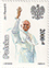 Mint Stamp