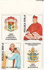Mint Stamp