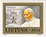 Mint Stamp